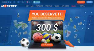 Mostbet Application Download (APK)