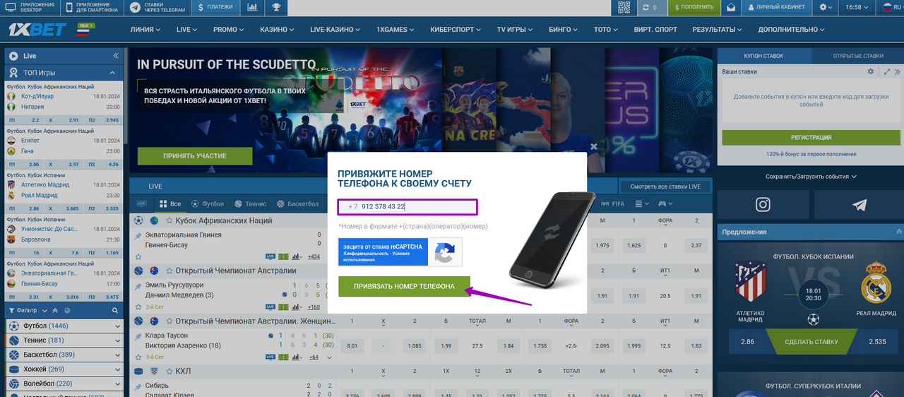 1xBet Bonus information