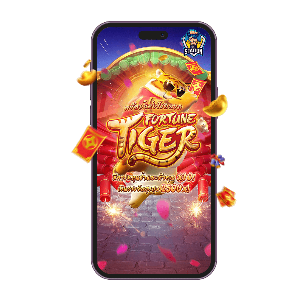 Demonstração do Tiger - Jogue Grátis e Descubra Todas as Funções Demonstração do Tiger - Jogue Grátis e Descubra Todas as Funções