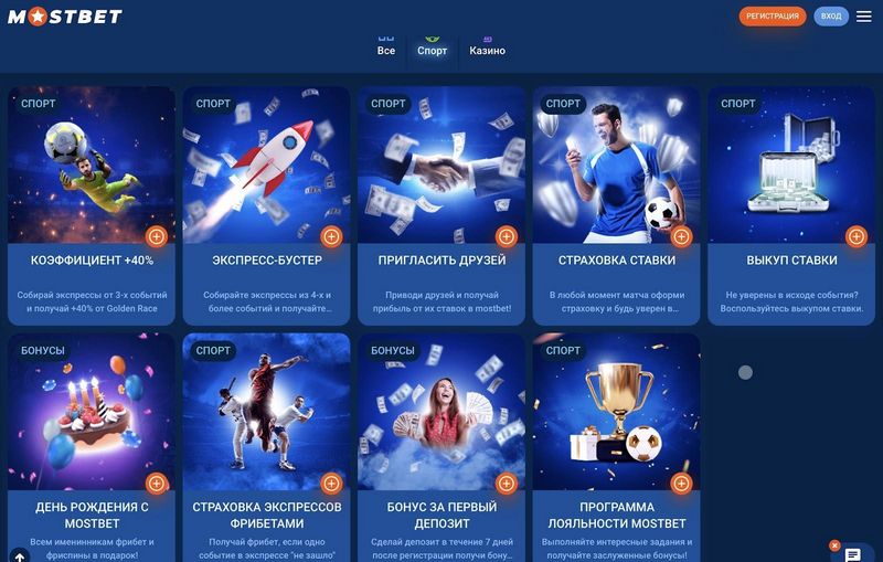 Strona internetowa Mostbet Polska Online - Bonus 1400 ZL Strona internetowa Mostbet Polska Online - Bonus 1400 ZL